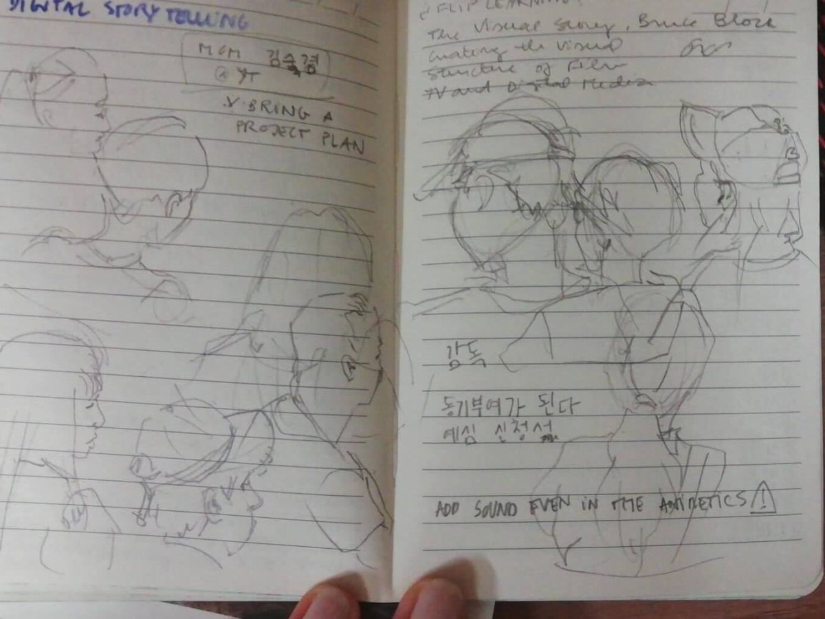 O velho e a&nbsp;rã